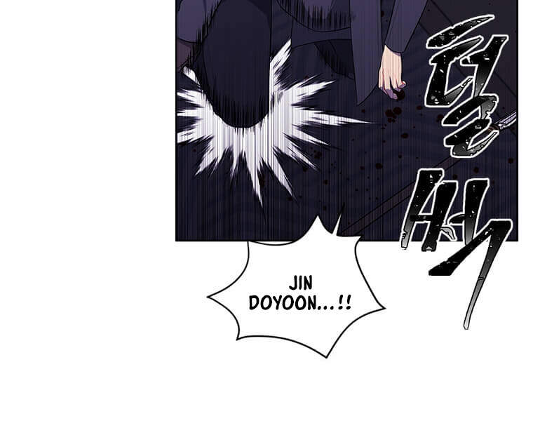 Biến Thành Phế Vật Trong Tiểu Thuyết Giả Tưởng Chapter 66 - Trang 2