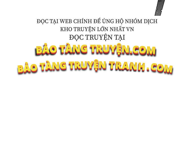 Biến Thành Phế Vật Trong Tiểu Thuyết Giả Tưởng Chapter 66 - Trang 2
