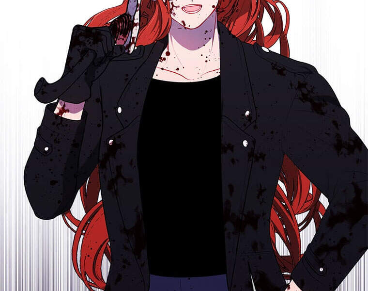 Biến Thành Phế Vật Trong Tiểu Thuyết Giả Tưởng Chapter 66 - Trang 2