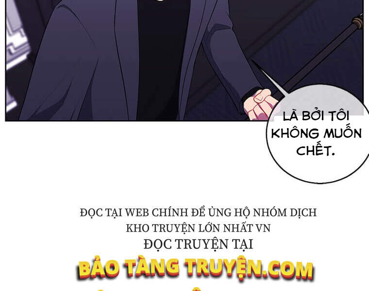 Biến Thành Phế Vật Trong Tiểu Thuyết Giả Tưởng Chapter 66 - Trang 2