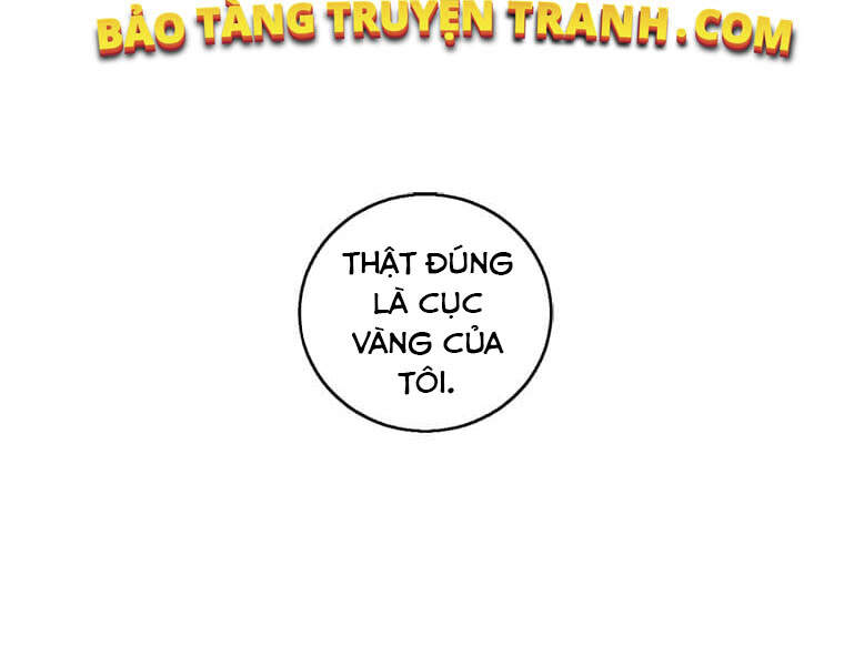 Biến Thành Phế Vật Trong Tiểu Thuyết Giả Tưởng Chapter 66 - Trang 2