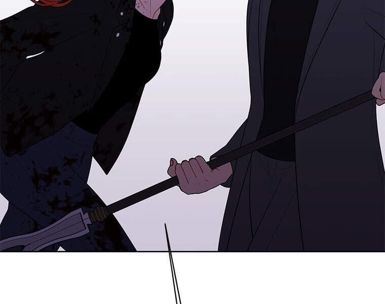 Biến Thành Phế Vật Trong Tiểu Thuyết Giả Tưởng Chapter 66 - Trang 2