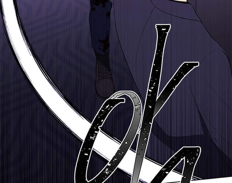 Biến Thành Phế Vật Trong Tiểu Thuyết Giả Tưởng Chapter 66 - Trang 2