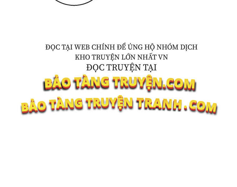 Biến Thành Phế Vật Trong Tiểu Thuyết Giả Tưởng Chapter 66 - Trang 2
