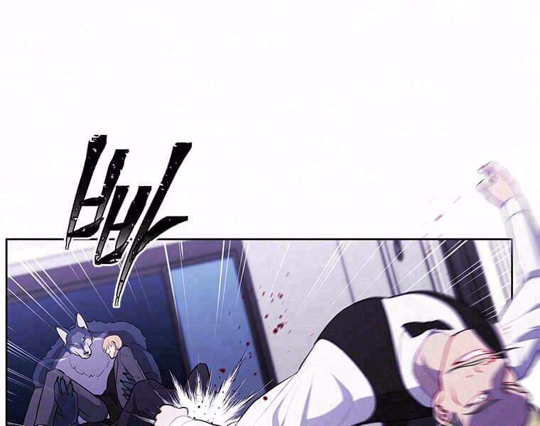 Biến Thành Phế Vật Trong Tiểu Thuyết Giả Tưởng Chapter 66 - Trang 2