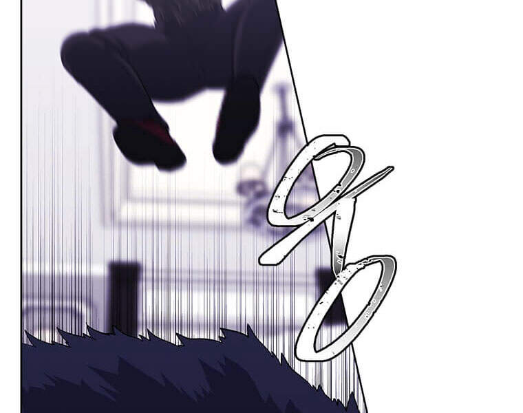 Biến Thành Phế Vật Trong Tiểu Thuyết Giả Tưởng Chapter 66 - Trang 2