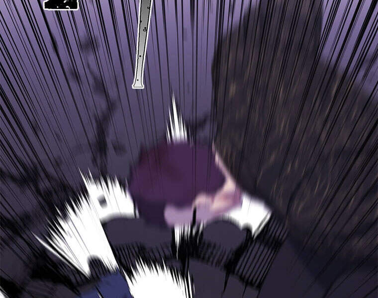 Biến Thành Phế Vật Trong Tiểu Thuyết Giả Tưởng Chapter 66 - Trang 2