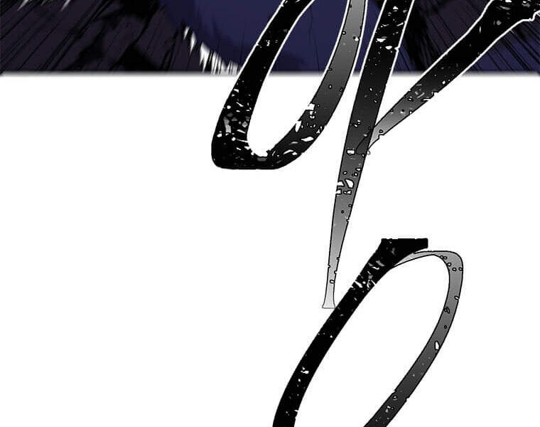 Biến Thành Phế Vật Trong Tiểu Thuyết Giả Tưởng Chapter 66 - Trang 2