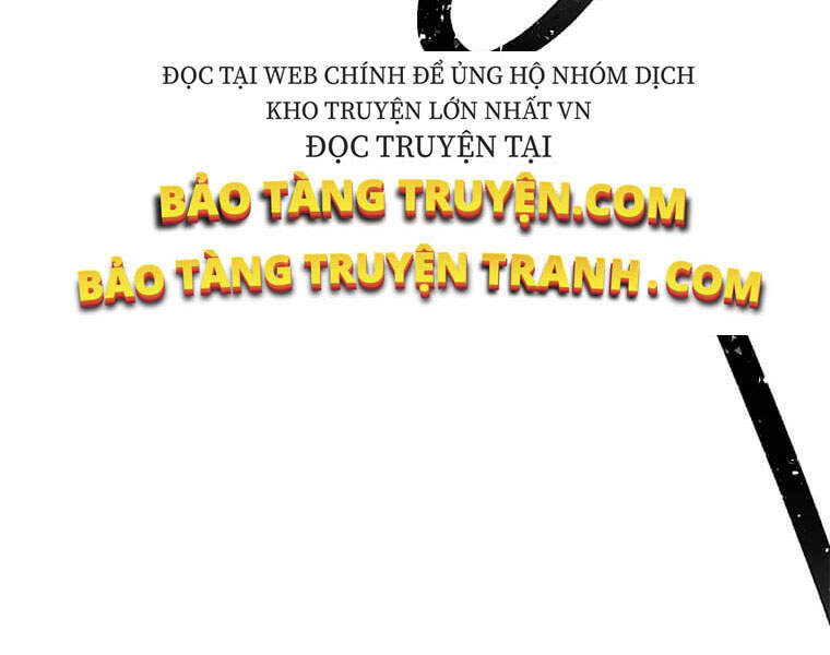 Biến Thành Phế Vật Trong Tiểu Thuyết Giả Tưởng Chapter 66 - Trang 2