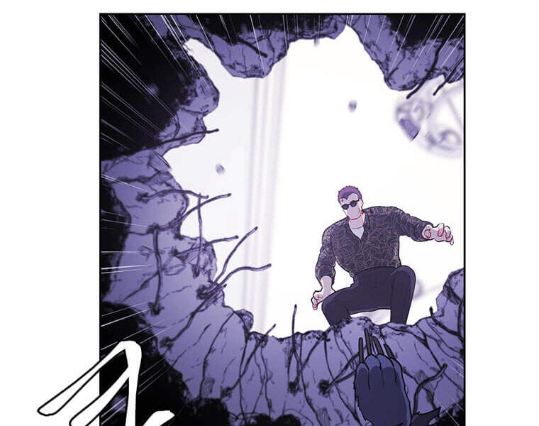 Biến Thành Phế Vật Trong Tiểu Thuyết Giả Tưởng Chapter 66 - Trang 2