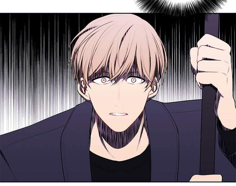 Biến Thành Phế Vật Trong Tiểu Thuyết Giả Tưởng Chapter 66 - Trang 2