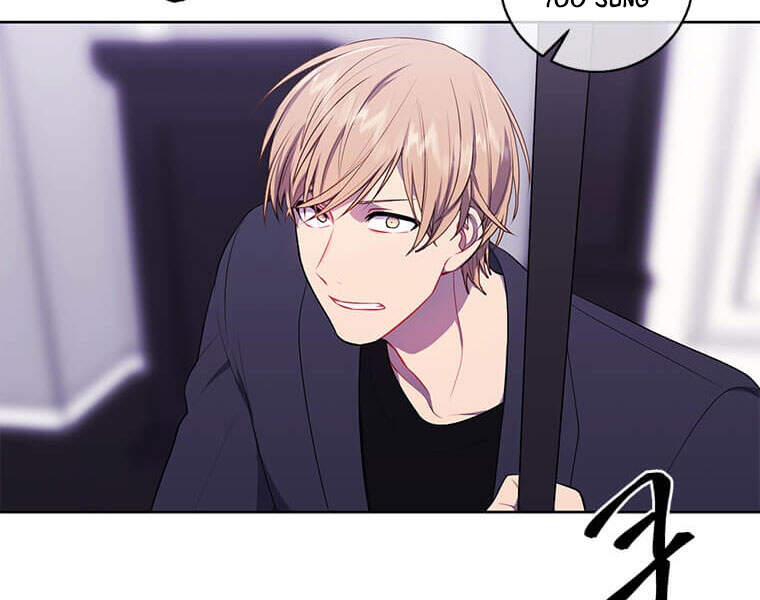 Biến Thành Phế Vật Trong Tiểu Thuyết Giả Tưởng Chapter 66 - Trang 2