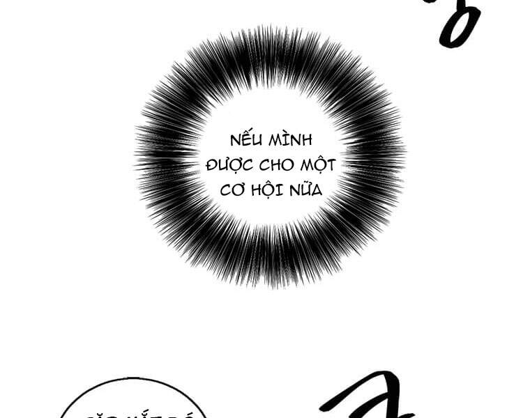 Biến Thành Phế Vật Trong Tiểu Thuyết Giả Tưởng Chapter 66 - Trang 2