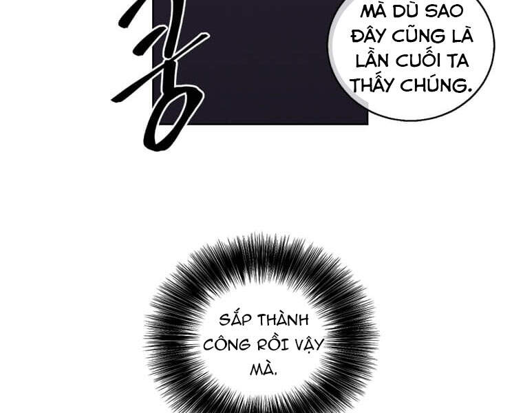 Biến Thành Phế Vật Trong Tiểu Thuyết Giả Tưởng Chapter 66 - Trang 2