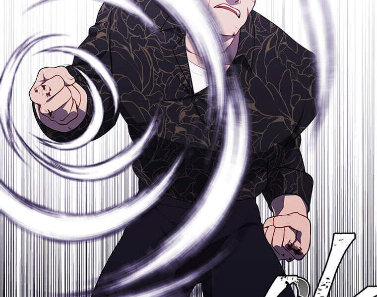 Biến Thành Phế Vật Trong Tiểu Thuyết Giả Tưởng Chapter 66 - Trang 2