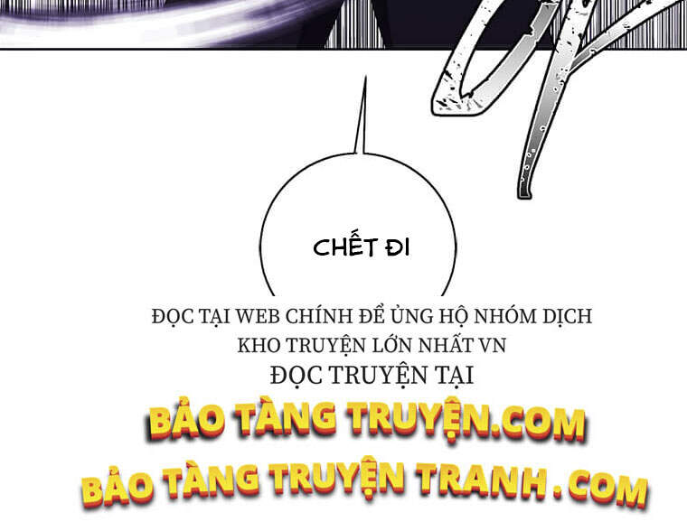 Biến Thành Phế Vật Trong Tiểu Thuyết Giả Tưởng Chapter 66 - Trang 2