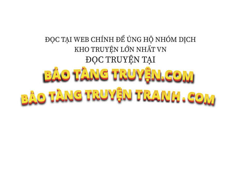 Biến Thành Phế Vật Trong Tiểu Thuyết Giả Tưởng Chapter 66 - Trang 2