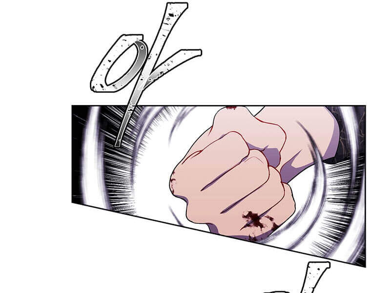 Biến Thành Phế Vật Trong Tiểu Thuyết Giả Tưởng Chapter 66 - Trang 2