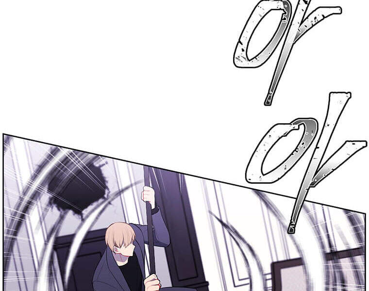 Biến Thành Phế Vật Trong Tiểu Thuyết Giả Tưởng Chapter 66 - Trang 2