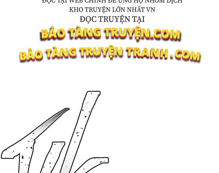 Biến Thành Phế Vật Trong Tiểu Thuyết Giả Tưởng Chapter 66 - Trang 2