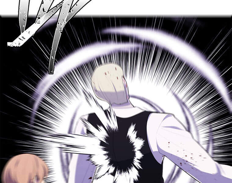 Biến Thành Phế Vật Trong Tiểu Thuyết Giả Tưởng Chapter 66 - Trang 2