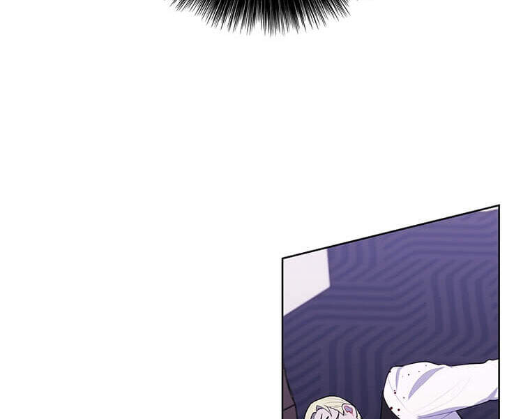 Biến Thành Phế Vật Trong Tiểu Thuyết Giả Tưởng Chapter 66 - Trang 2