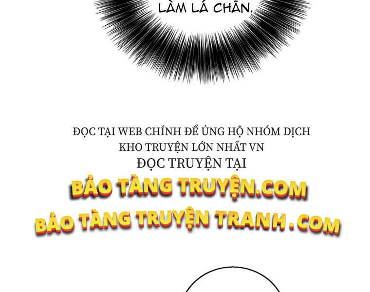 Biến Thành Phế Vật Trong Tiểu Thuyết Giả Tưởng Chapter 66 - Trang 2
