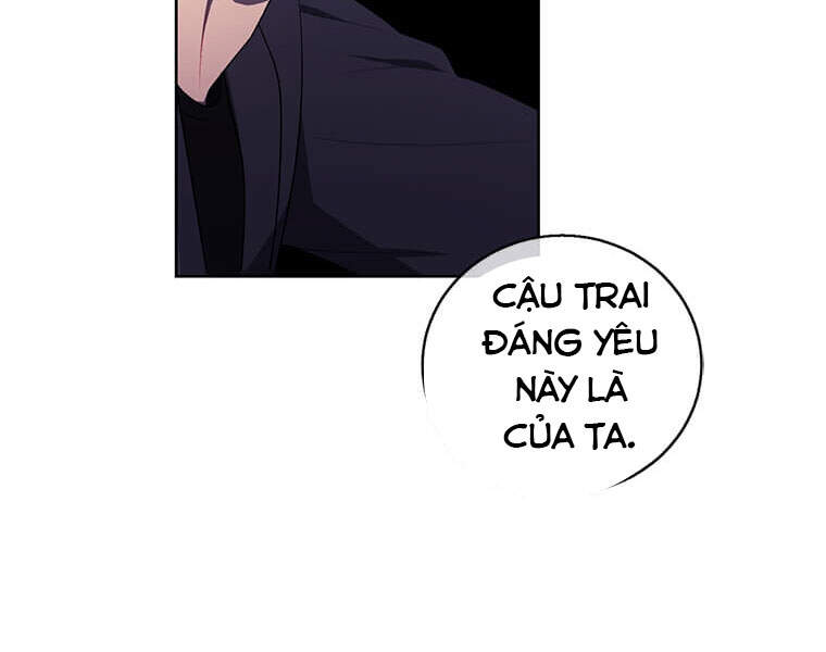 Biến Thành Phế Vật Trong Tiểu Thuyết Giả Tưởng Chapter 66 - Trang 2