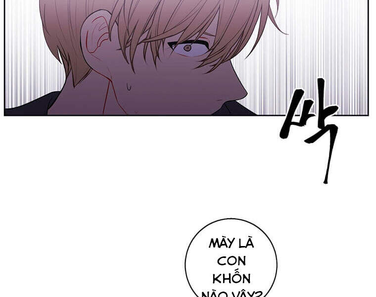 Biến Thành Phế Vật Trong Tiểu Thuyết Giả Tưởng Chapter 66 - Trang 2