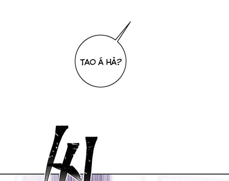 Biến Thành Phế Vật Trong Tiểu Thuyết Giả Tưởng Chapter 66 - Trang 2