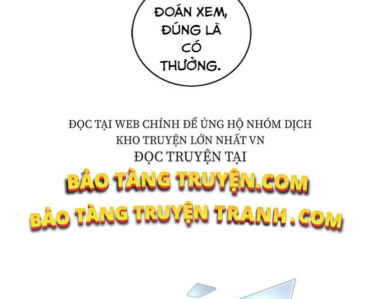 Biến Thành Phế Vật Trong Tiểu Thuyết Giả Tưởng Chapter 66 - Trang 2