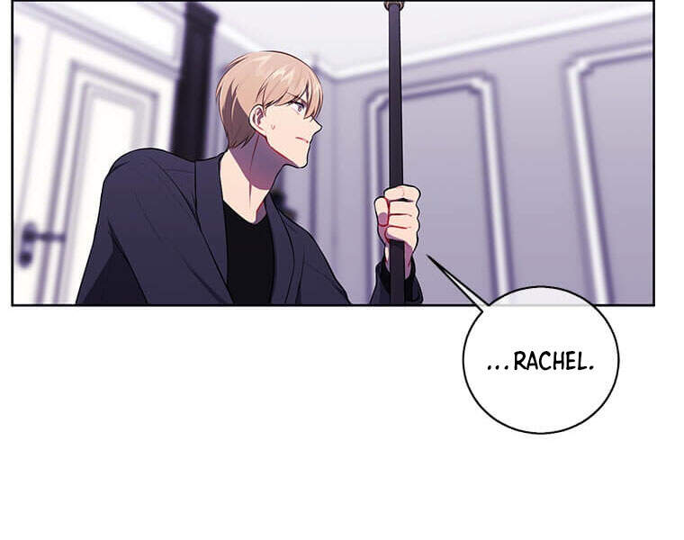 Biến Thành Phế Vật Trong Tiểu Thuyết Giả Tưởng Chapter 66 - Trang 2