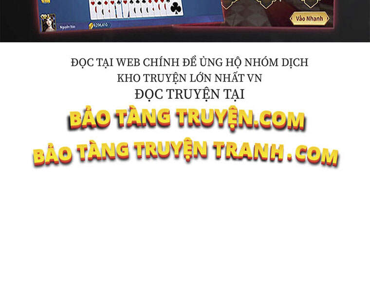 Biến Thành Phế Vật Trong Tiểu Thuyết Giả Tưởng Chapter 66 - Trang 2