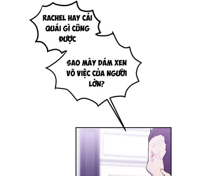 Biến Thành Phế Vật Trong Tiểu Thuyết Giả Tưởng Chapter 66 - Trang 2