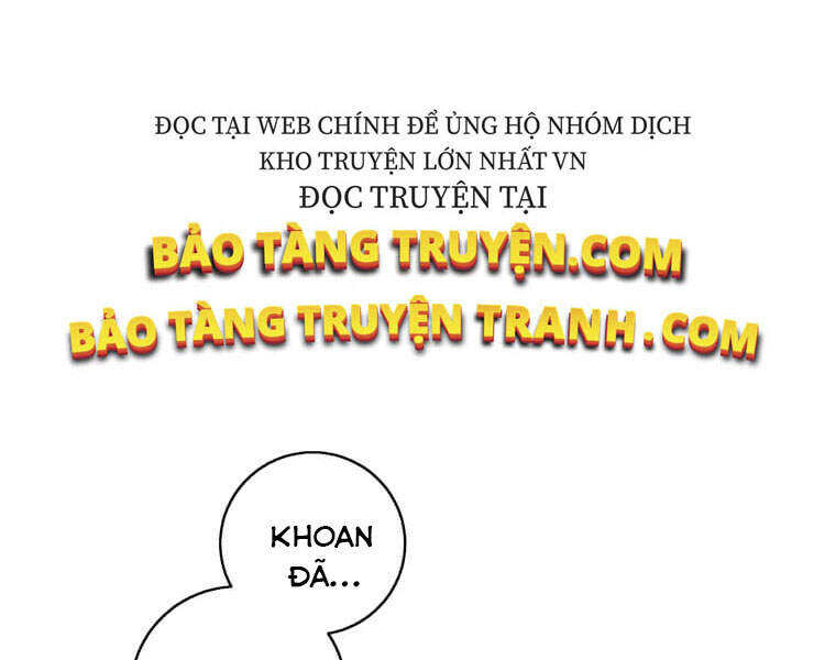 Biến Thành Phế Vật Trong Tiểu Thuyết Giả Tưởng Chapter 66 - Trang 2