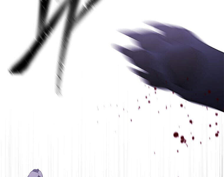 Biến Thành Phế Vật Trong Tiểu Thuyết Giả Tưởng Chapter 66 - Trang 2