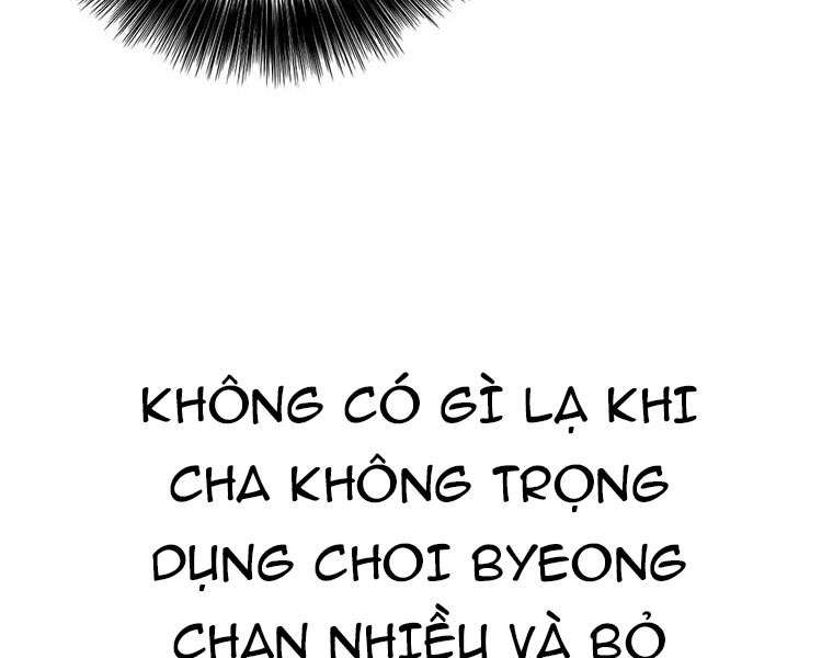 Biến Thành Phế Vật Trong Tiểu Thuyết Giả Tưởng Chapter 66 - Trang 2