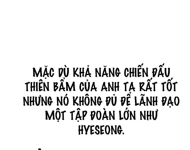 Biến Thành Phế Vật Trong Tiểu Thuyết Giả Tưởng Chapter 66 - Trang 2