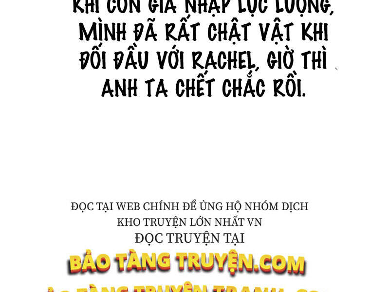 Biến Thành Phế Vật Trong Tiểu Thuyết Giả Tưởng Chapter 66 - Trang 2