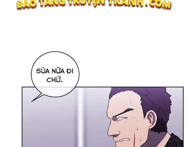 Biến Thành Phế Vật Trong Tiểu Thuyết Giả Tưởng Chapter 66 - Trang 2