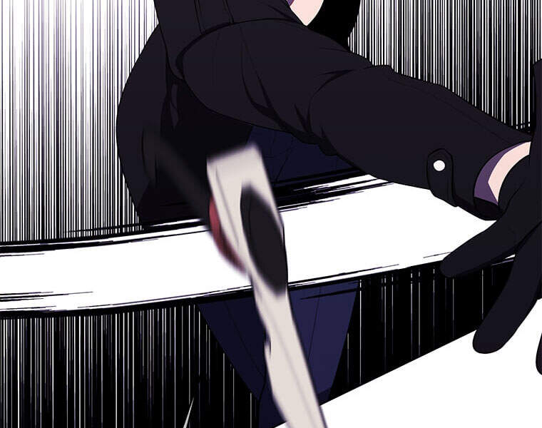 Biến Thành Phế Vật Trong Tiểu Thuyết Giả Tưởng Chapter 66 - Trang 2