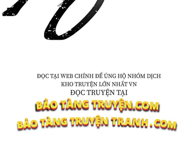Biến Thành Phế Vật Trong Tiểu Thuyết Giả Tưởng Chapter 66 - Trang 2