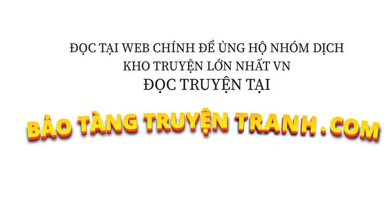 Biến Thành Phế Vật Trong Tiểu Thuyết Giả Tưởng Chapter 67 - Trang 2
