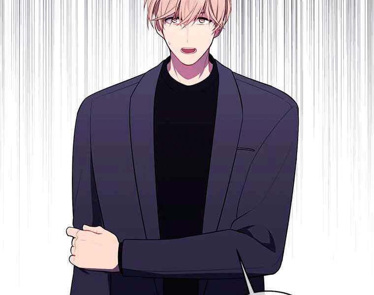 Biến Thành Phế Vật Trong Tiểu Thuyết Giả Tưởng Chapter 67 - Trang 2