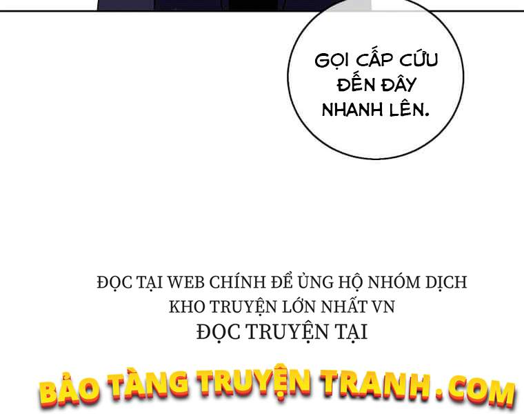 Biến Thành Phế Vật Trong Tiểu Thuyết Giả Tưởng Chapter 67 - Trang 2