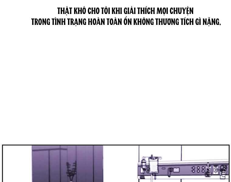 Biến Thành Phế Vật Trong Tiểu Thuyết Giả Tưởng Chapter 67 - Trang 2