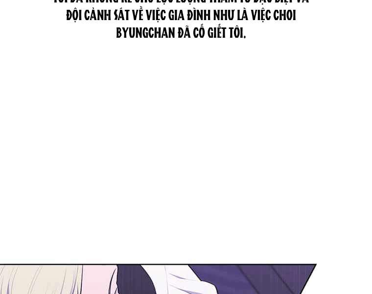 Biến Thành Phế Vật Trong Tiểu Thuyết Giả Tưởng Chapter 67 - Trang 2