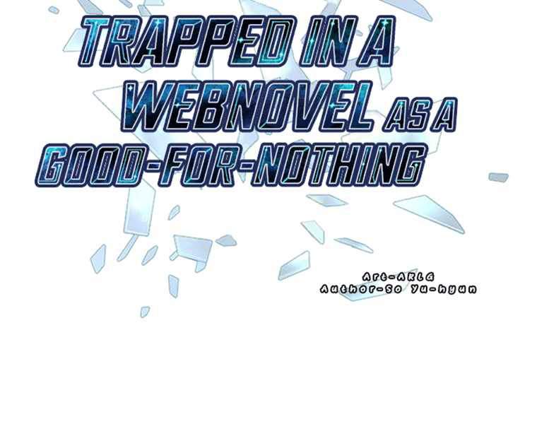 Biến Thành Phế Vật Trong Tiểu Thuyết Giả Tưởng Chapter 67 - Trang 2