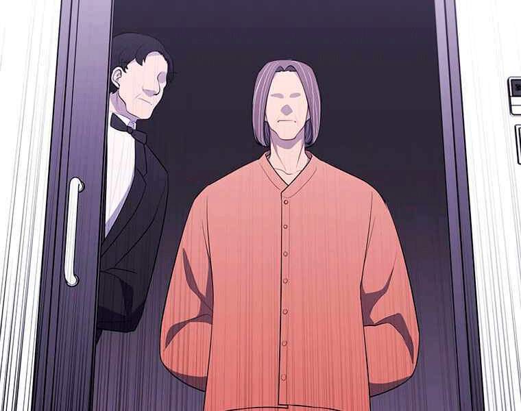 Biến Thành Phế Vật Trong Tiểu Thuyết Giả Tưởng Chapter 67 - Trang 2