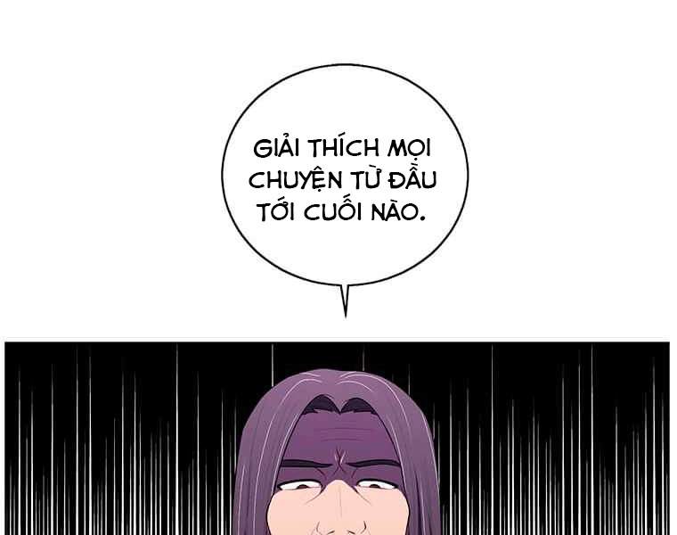 Biến Thành Phế Vật Trong Tiểu Thuyết Giả Tưởng Chapter 67 - Trang 2